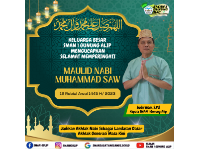 Maulid Nabi Muhammad SAW 1445 H