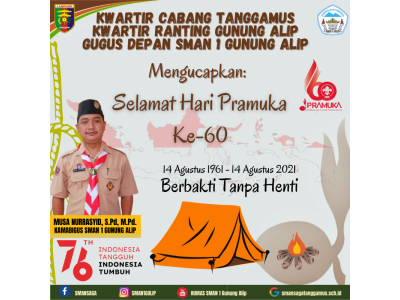 Selamat Hari Pramuka Ke 60