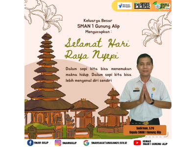 Hari Raya Nyepi