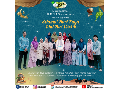 IDUL FITRI 1444 H