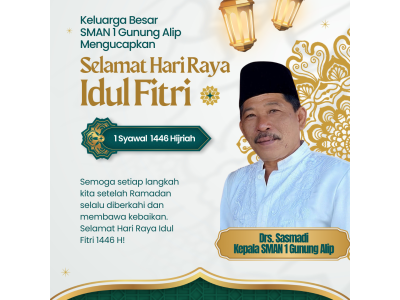 Selamat Hari Raya Idul Fitri