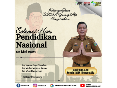 Hari pendidikan nasional 2024